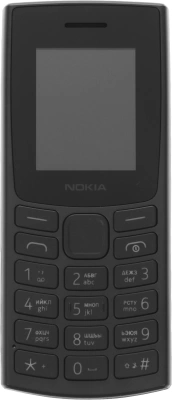 Мобильный телефон Nokia 105 SS TA-1569 0.048 черный моноблок 1Sim 1.8" 120x160 Series 30+ GSM900/1800 GSM1900 FM