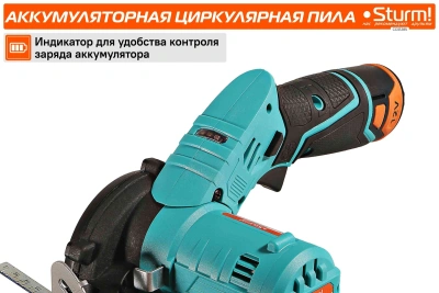 Циркулярная пила (дисковая) Sturm! CCS1285 (ручная) D диска.:85мм