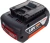 Батарея аккумуляторная Bosch GBA 18В 5Ач Li-Ion (З/У в компл.) (1600A00B8J) Батарея аккумуляторная Bosch GBA 18В 5Ач Li-Ion (З/У в компл.) (1600A00B8J)