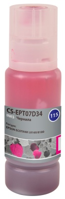 Чернила Cactus CS-EPT07D34 115M C13T07D34A пурпурный70мл для Epson L8160/8180
