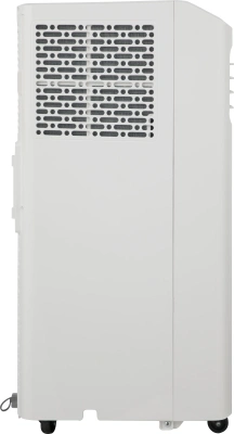 Кондиционер мобильный Hisense V-series AP-09CR4GKVS00 белый площ.17м2