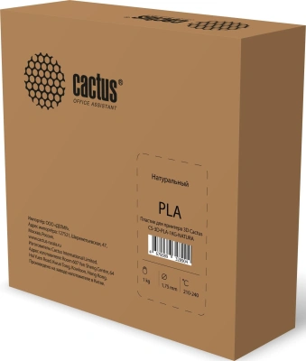 Пластик для принтера 3D Cactus CS-3D-PLA-1KG-NATURA PLA d1.75мм 1кг L326м 1цв.