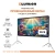 Экран Lumien 100" 134x233см Sky View LSV-100102 16:9 напольный натяжной серебристый