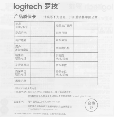 Мышь Logitech M650 Large графитовый оптическая 4000dpi silent беспров. BT/Radio USB 5but (910-006388)