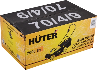 Газонокосилка роторная Huter ELM-2000P (70/4/9) 2000Вт