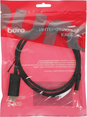 Кабель-переходник аудио-видео Buro USB Type-C (m)/HDMI (m) 1.5м. черный (BU-TYPEC-HDMI-1.5M)