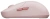 Мышь Xiaomi Wireless Mouse 3 розовый оптическая 1200dpi silent беспров. BT/Radio USB для ноутбука 4but (BHR8911GL) Мышь Xiaomi Wireless Mouse 3 розовый оптическая 1200dpi silent беспров. BT/Radio USB для ноутбука 4but (BHR8911GL)