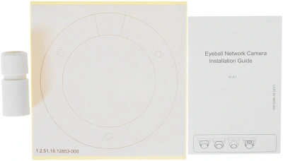 Камера видеонаблюдения IP Dahua DH-IPC-HDW1431T1P-ZS-S4 2.8-12мм цв. корп.:белый