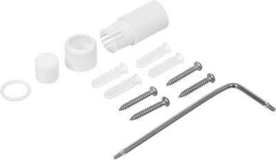 Камера видеонаблюдения IP Dahua DH-IPC-HFW2449TP-ZAS-IL 2.7-13.5мм цв. корп.:белый