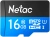 Флеш карта microSDHC 16GB Netac P500 Ultra w/o adapter Флеш карта microSDHC 16GB Netac P500 Ultra w/o adapter