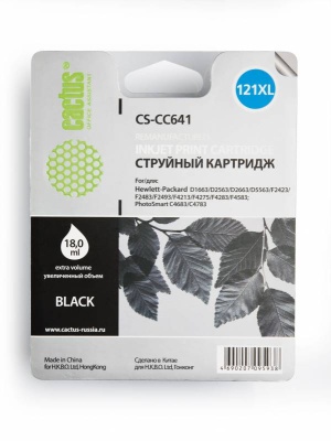 Картридж струйный Cactus CS-CC641 №121XL черный (18мл) для HP DJ D1663/D2563/D2663/D5563/F2423/F2483 с чипом