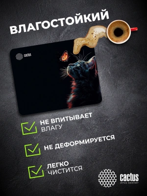 Коврик для мыши Cactus Night Cat 220x180x2мм (CS-MP-P12XS)