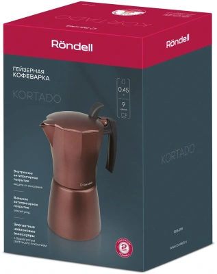 Кофеварка гейзерн. Rondell Kortado RDA-399 0.45л алюминий коричневый