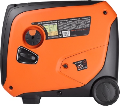 Генератор Patriot iGX 4000AWSP 4кВт