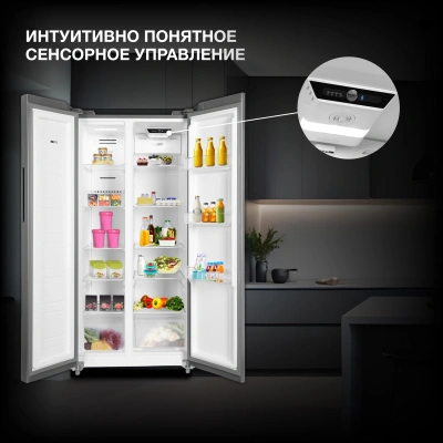 Холодильник Hyundai CS4083FIX 2-хкамерн. нержавеющая сталь инвертер