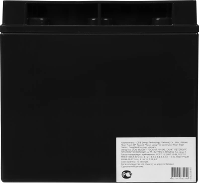 Батарея для ИБП CSB GP12170 B3 12В 17Ач