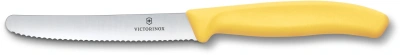 Набор ножей кухон. Victorinox Swiss Classic 6.7836.6C1 компл.:6предм. ассорти европодвес