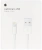 Кабель Apple A1480 MUQW3ZM/A USB (m)-Lightning (m) 1м белый Кабель Apple A1480 MUQW3ZM/A USB (m)-Lightning (m) 1м белый