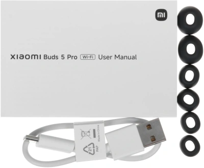 Гарнитура внутриканальные Xiaomi Buds 5 Pro WiFi-Black черный беспроводные bluetooth в ушной раковине (BHR9647GL)