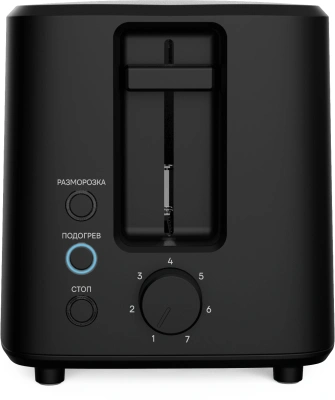 Тостер Vitek VT-T1000 700Вт черный/серебристый