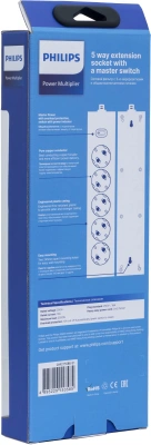 Сетевой фильтр Philips CHP2155BB/51 3м (5 розеток) черный (коробка)