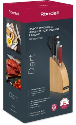 Набор ножей кухон. Rondell Dart RD-1358 компл.:5предм. подставка/ножницы черный/красный/серый подар.коробка