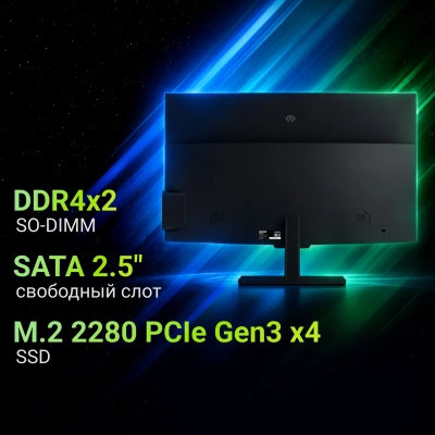 Моноблок Digma Action 23.8" Full HD Ryzen 5 3500U (2.1) 8Gb SSD256Gb Vega 8 Windows 11 Pro GbitEth WiFi BT 60W клавиатура мышь Cam черный 1920x1080