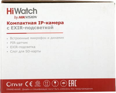 Камера видеонаблюдения IP HiWatch DS-I214(C)(2.0mm) 2-2мм цв. корп.:белый/черный