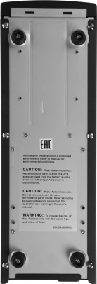 Источник бесперебойного питания Powercom Imperial IMP-1500AP 900Вт 1500ВА черный