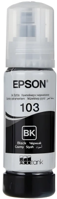 Чернила Epson 103 C13T00S14A черный 65мл для Epson L3100/3110/3150