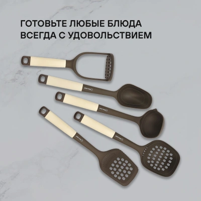 Набор аксессуаров Rondell Mocco&Latte RD-1860 коричневый/бежевый наб.:5предм. упак.:подарочная коробка