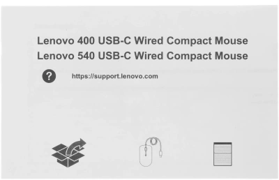 Мышь Lenovo 540 светло-серый оптическая 2400dpi USB 3but (GY51D20877)