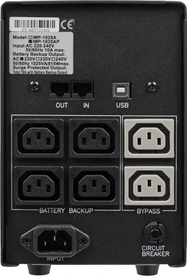 Источник бесперебойного питания Powercom Imperial IMP-1025AP 615Вт 1025ВА черный