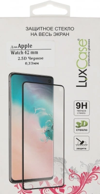 Стекло защитное LuxCase для Apple Watch Series 3 (77946)