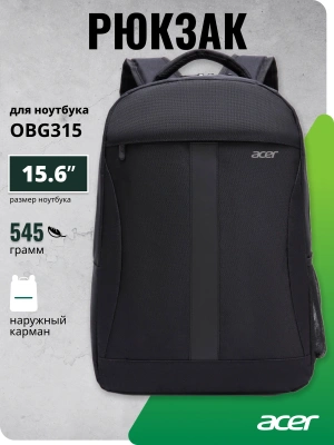 Рюкзак для ноутбука 15.6" Acer OBG315 черный полиэстер (ZL.OTH11.02A)