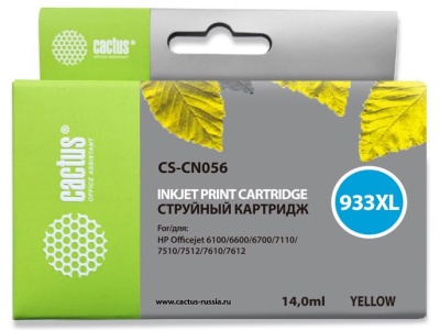 Картридж струйный Cactus CS-CN056 №933XL желтый (14мл) для HP DJ 6600 с чипом