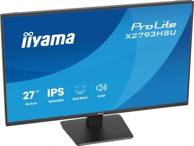 Монитор Iiyama 27" ProLite X2793HSU-B1 черный IPS LED 16:9 HDMI M/M матовая 350cd 178гр/178гр 1920x1080 120Hz DP FHD USB 4кг