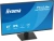 Монитор Iiyama 27" ProLite X2793HSU-B1 черный IPS LED 16:9 HDMI M/M матовая 350cd 178гр/178гр 1920x1080 120Hz DP FHD USB 4кг Монитор Iiyama 27" ProLite X2793HSU-B1 черный IPS LED 16:9 HDMI M/M матовая 350cd 178гр/178гр 1920x1080 120Hz DP FHD USB 4кг