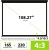 Экран Cactus 108" 165x220см TriExpert CS-PSTE-220x165-BK 4:3 напольный рулонный черный