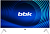 Телевизор LED BBK 24" 24LEX-7145/TS2C (W) белый HD 60Hz DVB-T2 DVB-C DVB-S2 USB WiFi Smart TV (RUS)