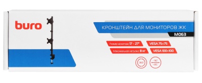 Кронштейн для мониторов ЖК Buro M063 черный 17"-27" макс.8кг крепление к столешнице поворот и наклон