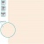 Папка на 2-х кольцах Бюрократ ДеЛюкс DL0740/2MILK A4 пластик 0.7мм кор.32мм молочный