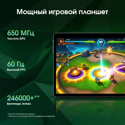 Планшет Digma Pro Quantum T606 (1.6) 8C RAM6Gb ROM128Gb 11" In-Cell 1280x800 4G Android 14 серый 13Mpix 5Mpix BT WiFi microSD 2Tb 7000mAh 600hrs