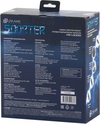 Наушники с микрофоном Оклик HS-L930G SNORTER черный 2.1м мониторные USB оголовье (1192375)