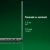 Ноутбук Digma Pro Fortis M Core i7 1255U 32Gb SSD512Gb Intel Iris Xe graphics 15.6" IPS FHD (1920x1080) Windows 11 Pro grey WiFi BT Cam 4250mAh (DN15P7-BDXW01)