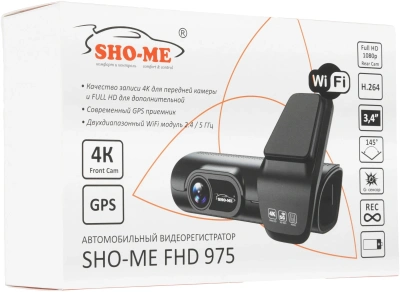 Видеорегистратор Sho-Me FHD-975 черный 2160x3840 2160p 140гр. GPS MStar 8629