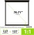Экран Cactus 71" 127x127см Triscreen CS-PST-127X127 1:1 напольный рулонный черный