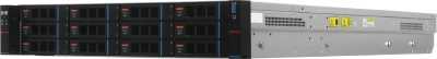 Сервер IRU Rock g2212ig6 2x6530P 4x64Gb AST2600 2P 25G 2x2000W w/o OS (2164125)