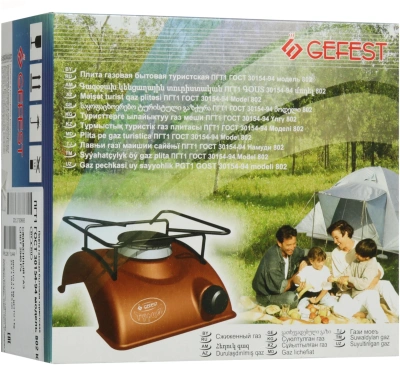 Плита Газовая Gefest T 1 802 K3 30154-94 черный эмаль (настольная) (ЦИБ00008153)