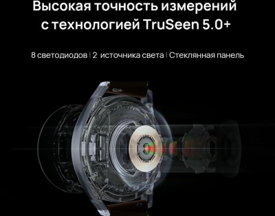 Смарт-часы Huawei Watch GT 3 JPT-B29 46мм 1.43" AMOLED корп.черный рем.черный разм.брасл.:140-210мм (55028464)